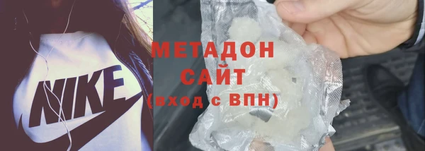 а пвп мука Домодедово
