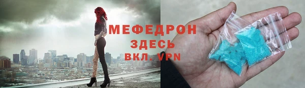 марки nbome Липки