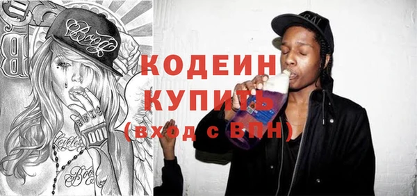 а пвп мука Лихославль